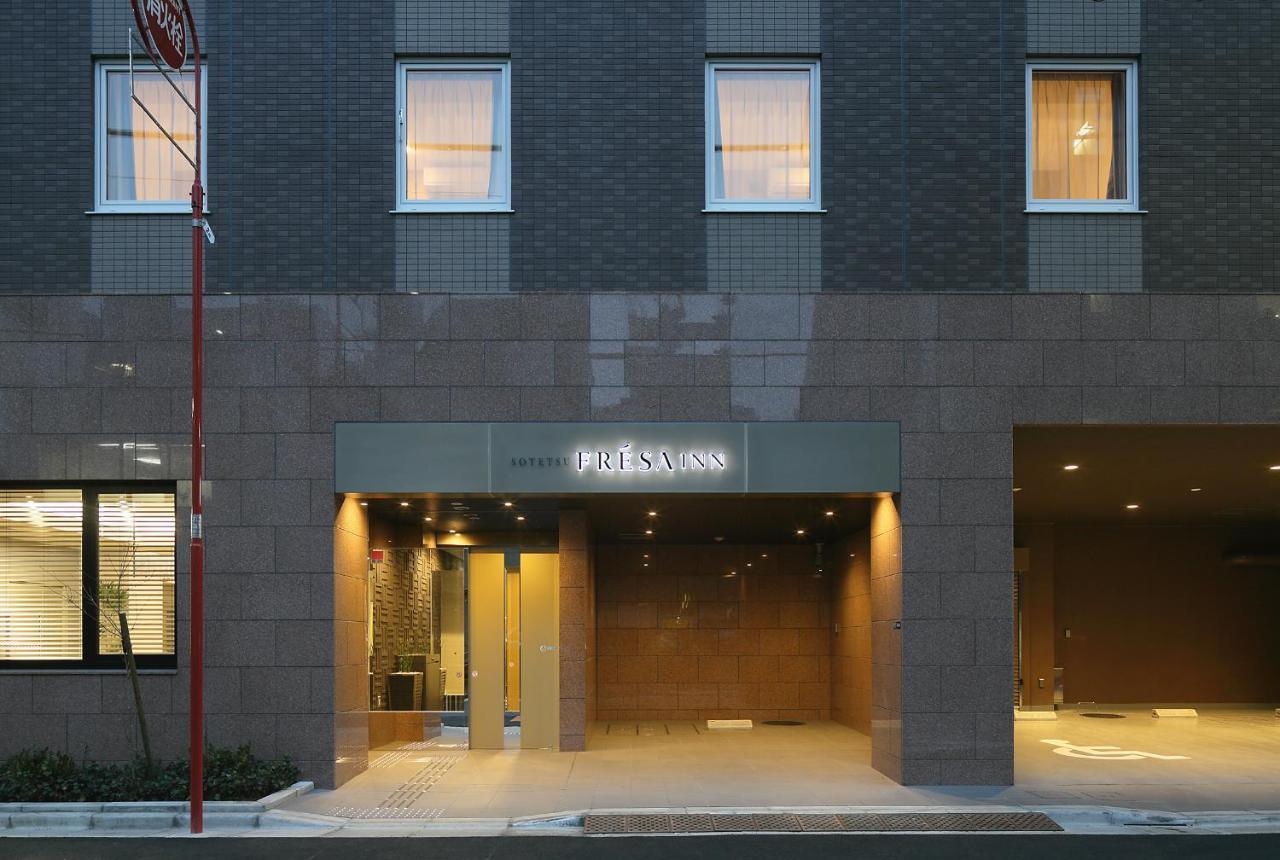 Sotetsu Fresa Nihombashi-ningyocho Tokio