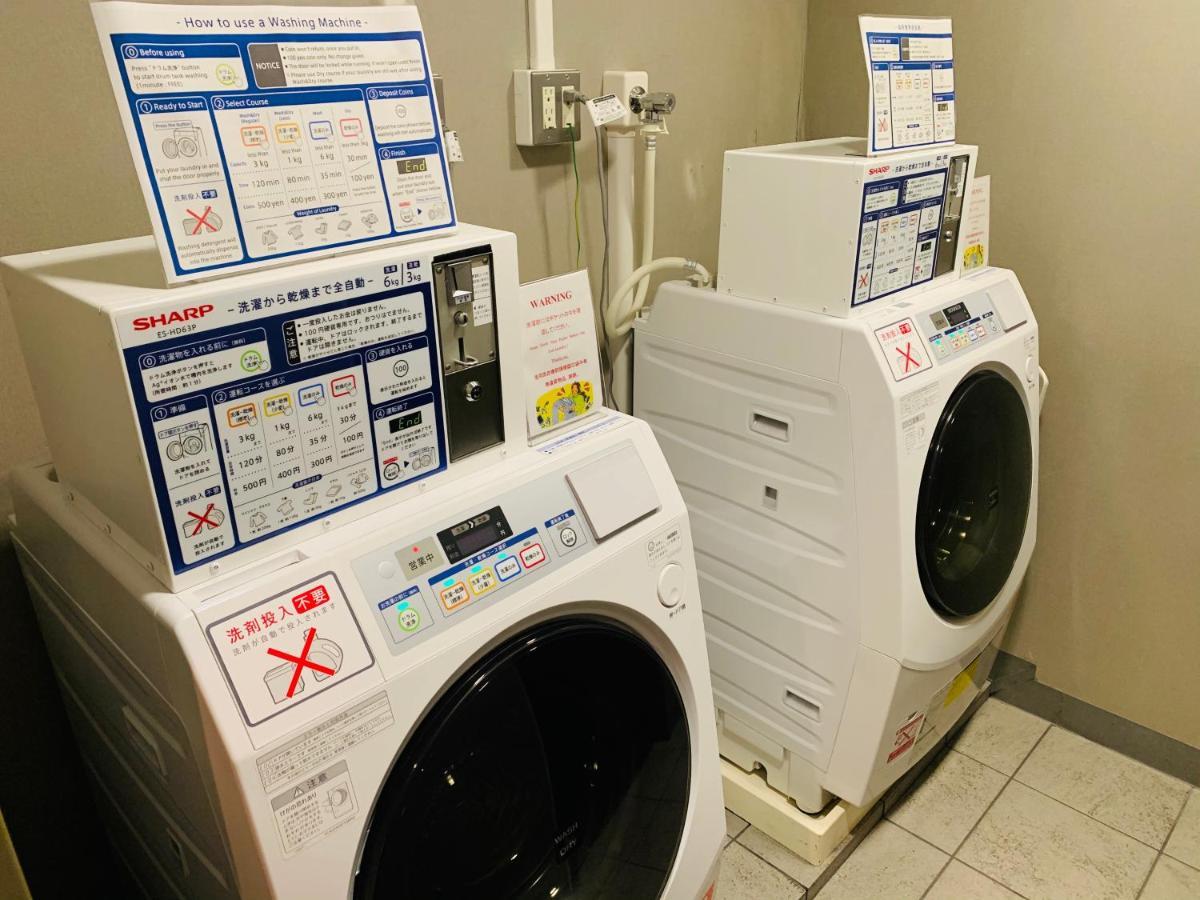 Hotel Sotetsu Fresa Nihombashi-ningyocho Tóquio