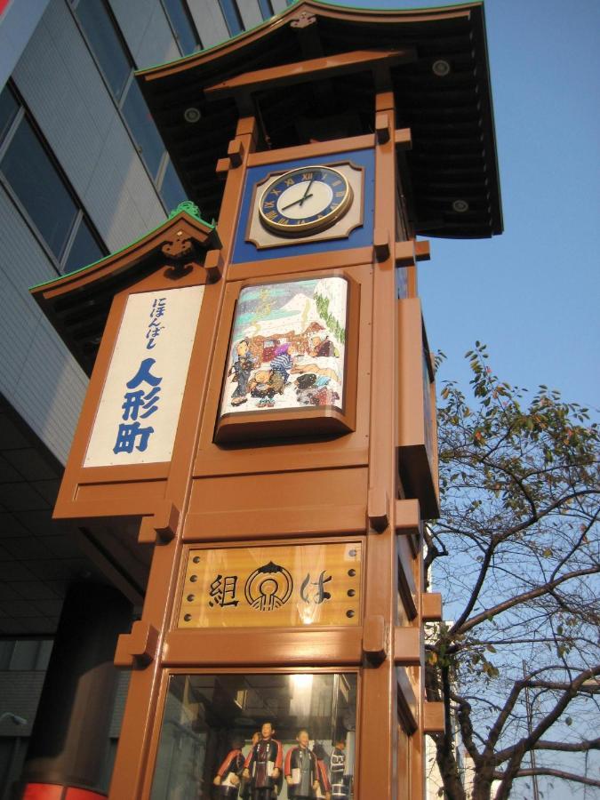 Sotetsu Fresa Nihombashi-ningyocho Tóquio