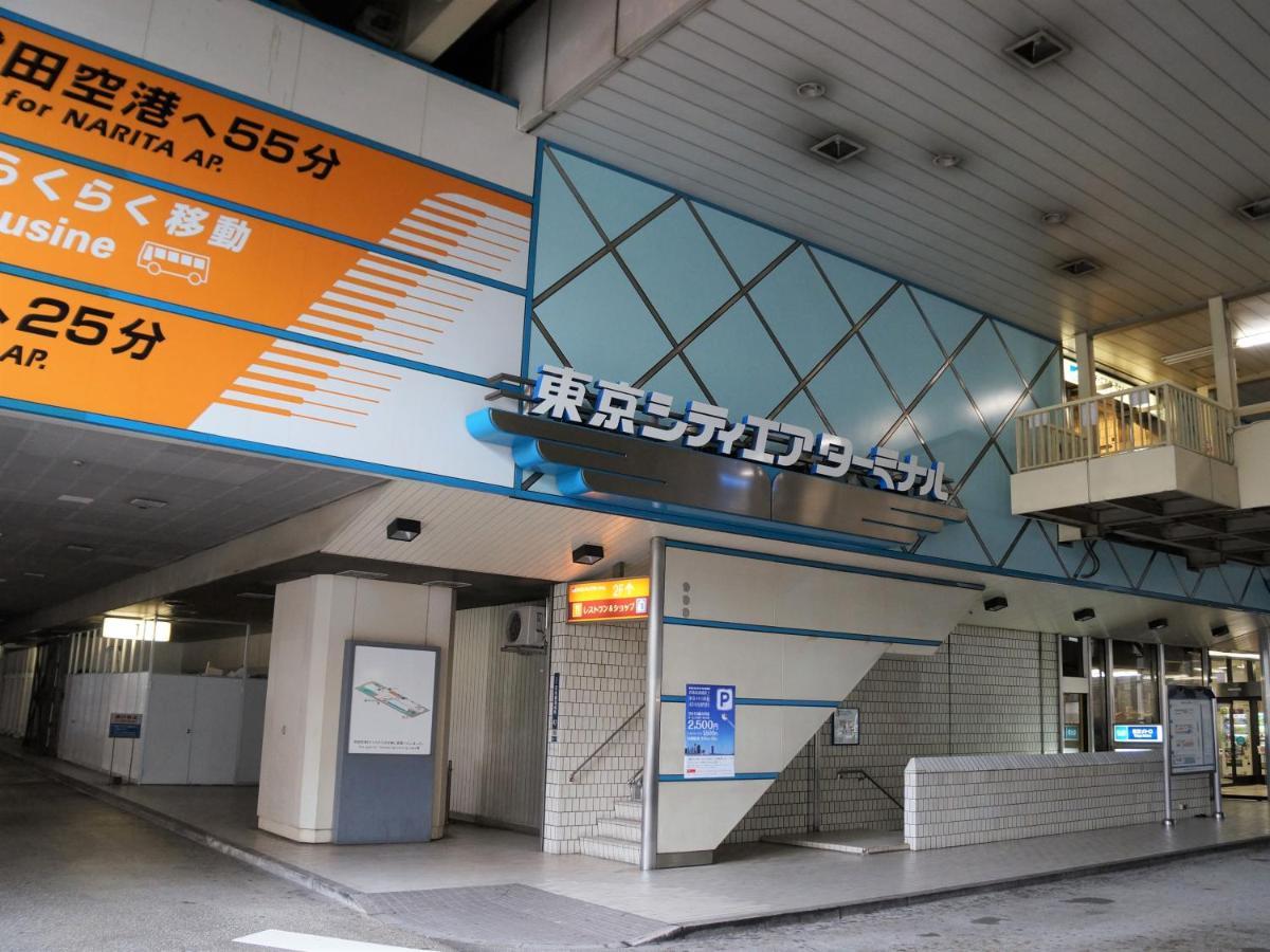 Sotetsu Fresa Nihombashi-ningyocho Tokio