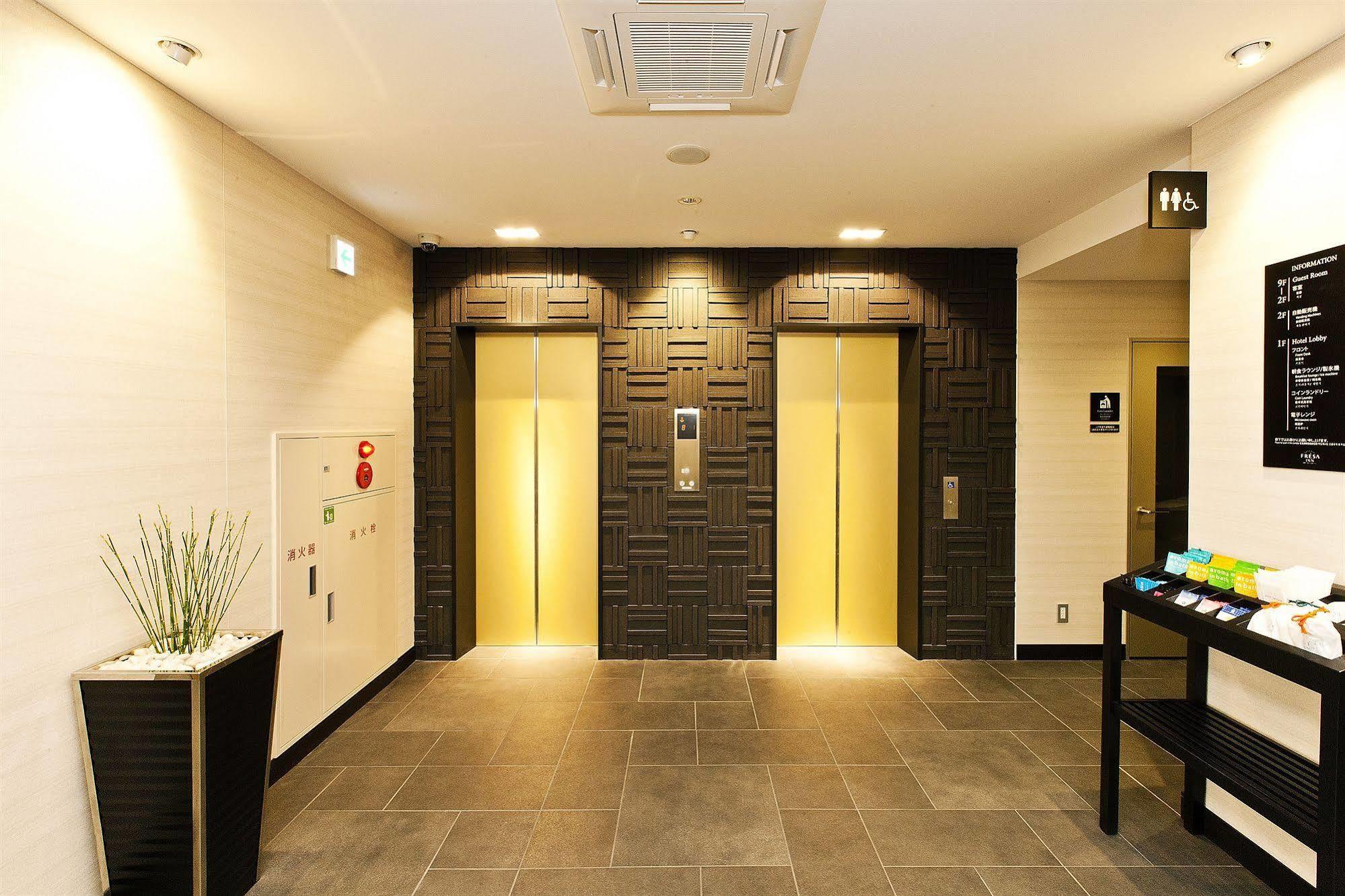 Sotetsu Fresa Nihombashi-ningyocho Hotell