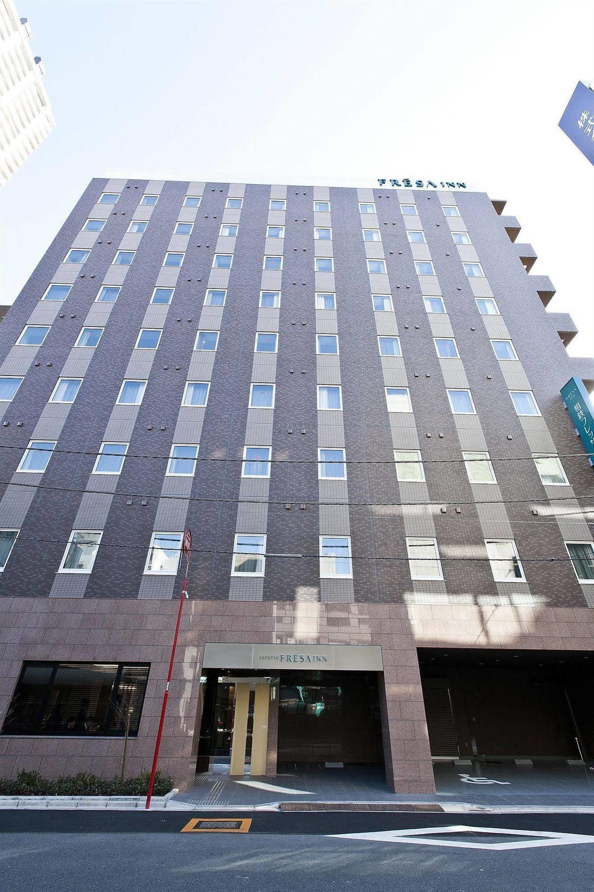 Hotell Sotetsu Fresa Nihombashi-ningyocho